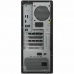 Namizni Računalnik Lenovo ThinkStation P3 30GS000PSP i7-13700 32 GB RAM 1 TB SSD