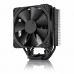 CPU-fläkt PC Noctua NH-U12S chromax.black