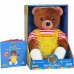 Bamse Gipsy Petit ours brun