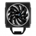 Ventilaator Aerocool Cylon 4 Ø 12 cm RGB