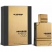 Унисекс парфюм Al Haramain EDP Amber Oud Black Edition 200 ml