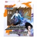 Figure djelovanja Naruto Shippuden Bandai Anime Heroes Beyond: Sasuke Uchiha 17 cm