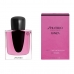 Parfum Femei Shiseido EDP Ginza Murasaki 50 ml