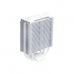 Ventilator și Heatsink Cooler Master Hyper 212 Halo White