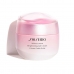 Creme Iluminador Shiseido White Lucent 50 ml