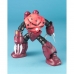 Figura Coleccionable Bandai 1/100 MSM-07S Z'GOK (CHAR'S CUSTOM)