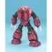 Figura Coleccionable Bandai 1/100 MSM-07S Z'GOK (CHAR'S CUSTOM)