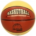 Basketbola bumba Aktive 5 Izmērs0 PVC