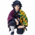 Actiefiguren Good Smile Company Giyu Tomioka Kimetsu