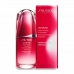 Anti-ageing seerumi Shiseido Ultimune Power Infusing Concentrate 50 ml