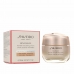 Kremas nuo senėjimo Shiseido Benefiance 50 ml