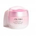 Lysreflekterende creme White Lucent Shiseido White Lucent (50 ml) 50 ml
