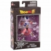 Figura îmbinată Dragon Ball Super: Dragon Stars - Frieza First Form 17 cm