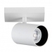 LED spotlight Yeelight YLDDL-0083 Biela 60 W GU10 350 lm (2700 K) (6500 K)