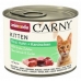 Comida para gato Animonda Carny Kitten Frango Vitela Coelho 200 g