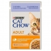 Cibo per gatti Purina Adult GiJ Agnello 85 g