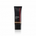 Base de Maquillaje Cremosa Shiseido 730852171336 30 ml