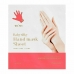 Guantes para Tratamiento de Manos Holika Holika 5 ml