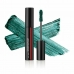 Mascara per Ciglia Shiseido 0730852147669