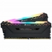 Mémoire RAM Corsair CMW16GX4M2C3200C16 3200 MHz CL16 16 GB