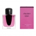 Perfume Mulher Shiseido GINZA EDP EDP 50 ml