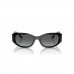 Женские солнечные очки Vogue VO 5525S