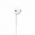 Ausinės Apple EarPods Balta (1 vnt.)