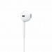 Наушники Apple EarPods Белый (1 штук)