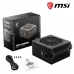 Fonte de Alimentação MSI MAG A550BN 550 W 110 W ATX 80 Plus Bronze