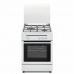 Газовая Плита Vitrokitchen CB 5530BN NAT 1800W 50 x 55 x 85