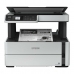 Multifunksjonsskriver Epson C11CH43401 20 ppm WIFI