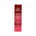 Интензивна Възстановяваща Терапия Wella Ultimate Leave -In Step 3 Damage In 90 Seconds 95 ml