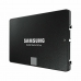 Твърд диск Samsung 870 EVO 4 TB SSD