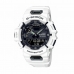 Мъжки часовник Casio G-SHOCK Бял Черен