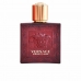 Мужская парфюмерия Versace Eros Flame EDP 50 ml