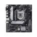 Emolevy Asus PRIME H510M-A R2.01200 LGA 1200 Intel H470