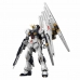 Figura Coleccionable Bandai RG RX-93 Nu Gundam 13 cm Amarillo Blanco Negro PVC ABS