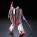 Figura Coleccionable Bandai RG Zeta Gundam	 13 cm