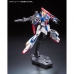 Figura Coleccionable Bandai RG Zeta Gundam	 13 cm