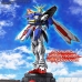 Figura za zbirku Bandai HGAC XXXG-01D Gundam Deathscythe	 13 cm