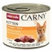 Cat food Animonda Carny Kitten Veal Birds 200 g