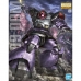 Figura colecionável Bandai MG MS-09 DOM 18 cm PVC