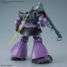 Figura colecionável Bandai MG MS-09 DOM 18 cm PVC