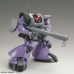 Figura colecionável Bandai MG MS-09 DOM 18 cm PVC