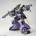 Figura colecionável Bandai MG MS-09 DOM 18 cm PVC