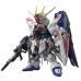 Gyűjthető figura Bandai MGSD Freedom Gundam 18 cm PVC