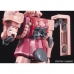 Figure à Collectionner Bandai MS-06S Zaku II  13 cm