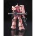 Figura za zbirku Bandai MS-06S Zaku II  13 cm