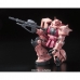 Figura za zbirku Bandai MS-06S Zaku II  13 cm