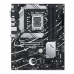 Материнская плата Asus PRIME B760-PLUS LGA 1700 Intel Intel B760